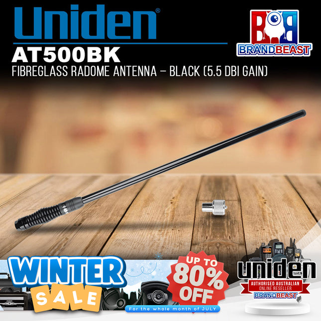 Uniden AT500BK 5.5 dBi Gain Fibreglass Radome Antenna Black