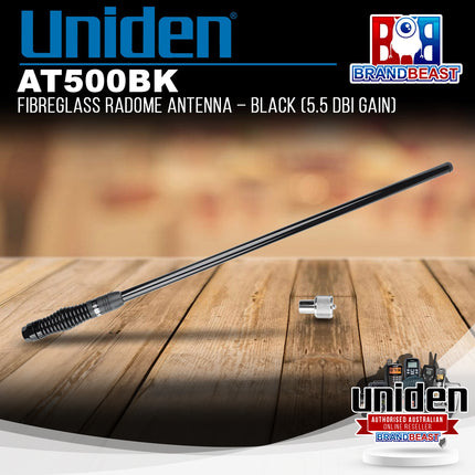 Uniden AT500BK 5.5 dBi Gain Fibreglass Radome Antenna Black