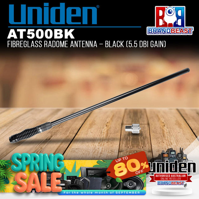 Uniden AT500BK 5.5 dBi Gain Fibreglass Radome Antenna Black