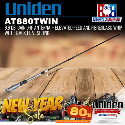 Uniden AT880TWIN 6.6 dBi Gain UHF Antenna