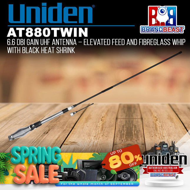 Uniden AT880TWIN 6.6 dBi Gain UHF Antenna