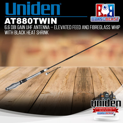 Uniden AT880TWIN 6.6 dBi Gain UHF Antenna