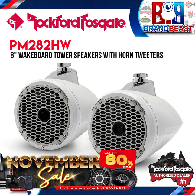 Rockford Fosgate PM282HW Punch Marine 8" Wakeboard Tower Speaker - Horn Tweeter