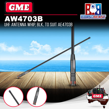 GME AW4703B 995mm Antenna Whip (6.6dbi Gain) - Black