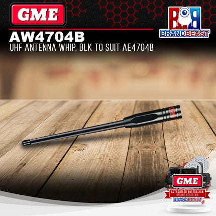 GME AW4704B UHF Antenna Whip Black to Suit AE4704B