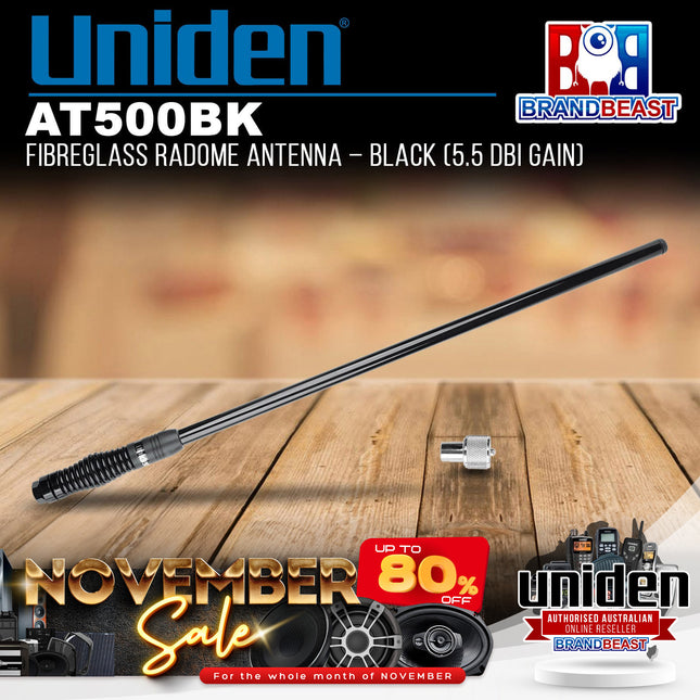 Uniden AT500BK 5.5 dBi Gain Fibreglass Radome Antenna Black