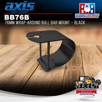 Axis BB76B 76mm Wrap-around Bull Bar Mount Black