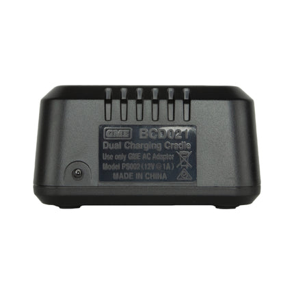 GME BCD021 Dual Desktop Charging Cradle - Suit TX685 / TX6150 / TX6155 / TX6160