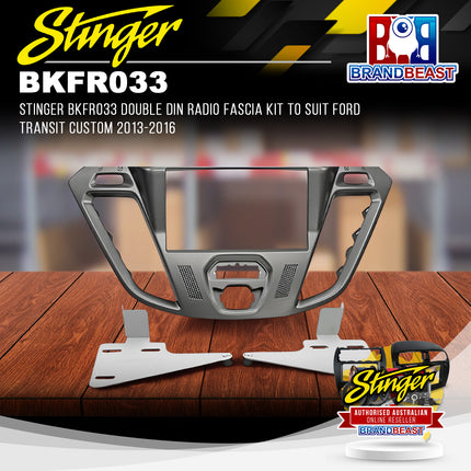 Stinger BKFR033 Double DIN Radio Fascia Kit To Suit Ford Transit Custom 2013-2016