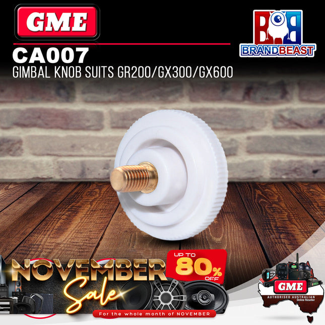 GME CA007 Gimbal Knob Suit GR200W/ GR300BTW/GX300W/GX600D/GX400W/ GX700W - WHITE