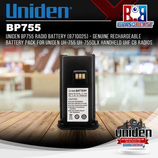 Uniden BP755 Radio Battery (8710025) - Genuine Rechargeable Battery Pack for Uniden UH-755 UH-755DLX Handheld UHF CB Radios