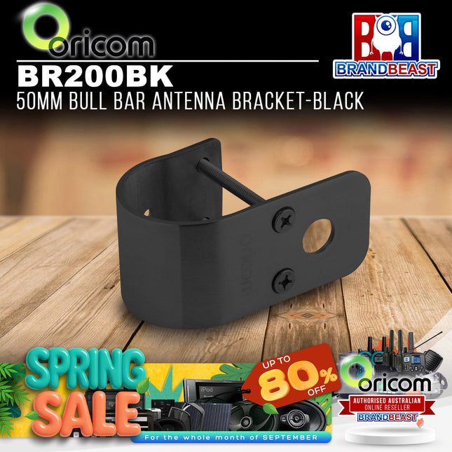 Oricom BR200BK 50mm Bull Bar Antenna Bracket