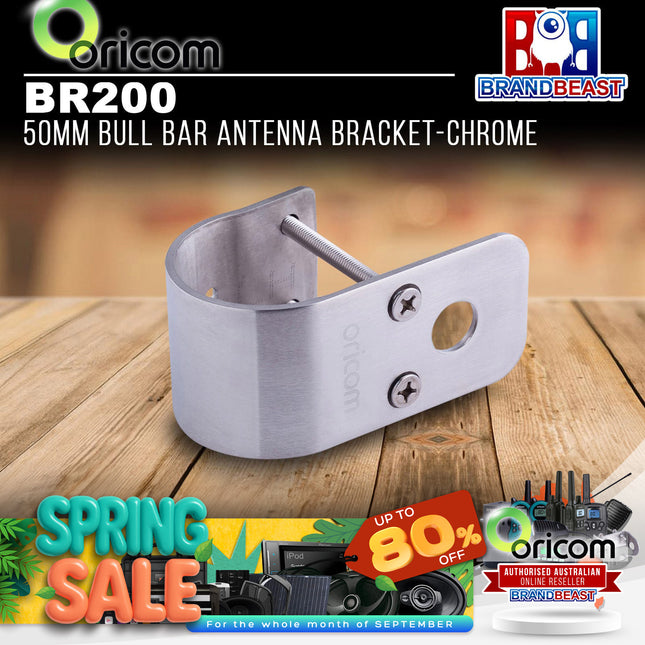 Oricom BR200 50mm Bull Bar Antenna Bracket
