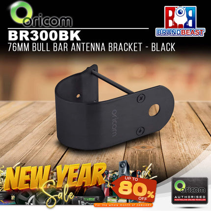 Oricom BR300BK 76mm Bull Bar Antenna Bracket