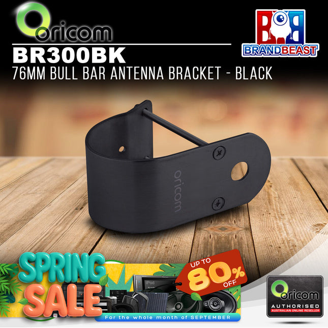 Oricom BR300BK 76mm Bull Bar Antenna Bracket