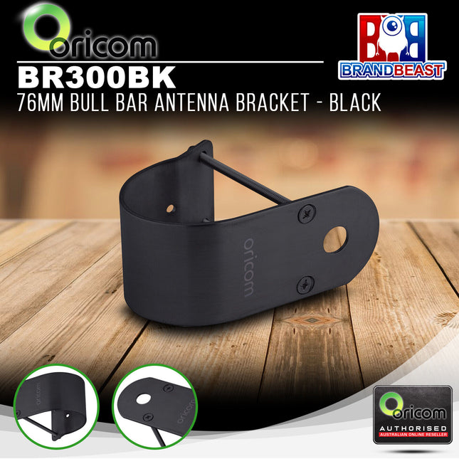 Oricom BR300BK 76mm Bull Bar Antenna Bracket