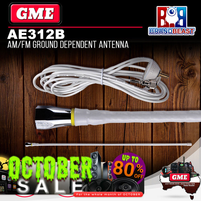 GME AE312B 600mm AM/FM Ground Dependent Antenna Base Cable & Plug White