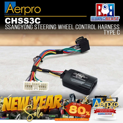 Aerpro CHSS3C Steering Wheel Control Harness Suit Ssangyong Korando