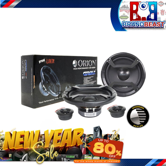 Orion CO652C 380W 6.5" Component Speakers with Crossover