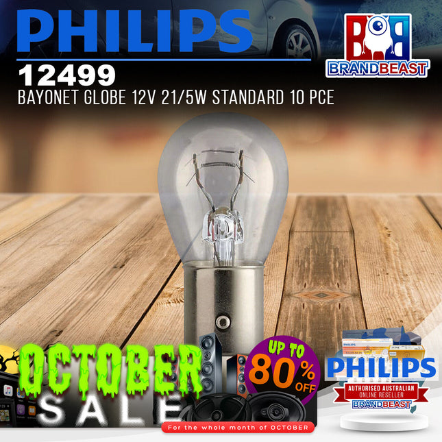 PHILIPS 12499 Bayonet Globe 12V 21/5W Standard 10 Pce