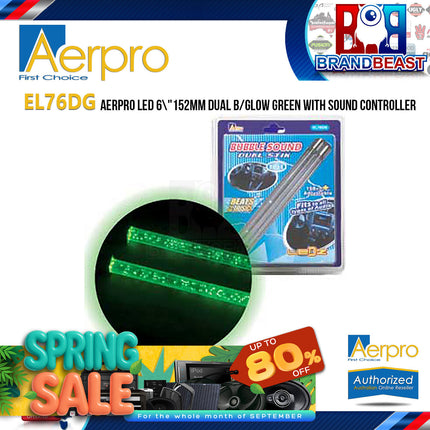 Aerpro EL76DG 6" Green LED Light Dual Bubble Glow with Sound Controller