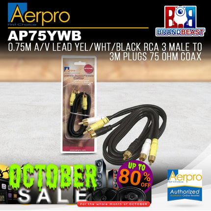 Aerpro AP75YWB .75M A/V Lead Yellow/White/Black RCA 3m to 3m Plugs 75 Ohm Coax