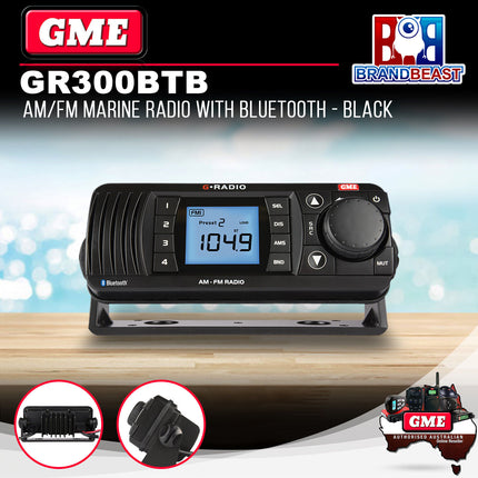 GME GR300BTB Waterproof Marine AM/FM Radio with Bluetooth (Black)