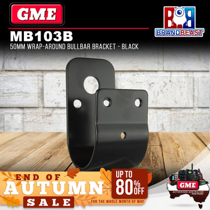 GME MB103B 50mm Wrap-around Bullbar Bracket - Black