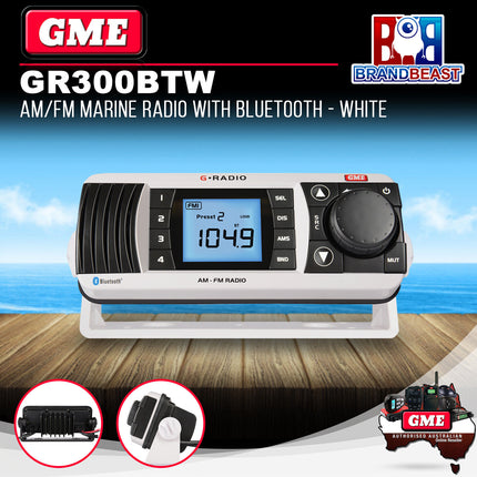 GME GR300BTW White AM/FM Marine Radio with Bluetooth