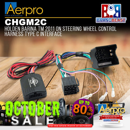 Aerpro CHGM2C Steering Wheel Control Harness Suit Opel Corsa