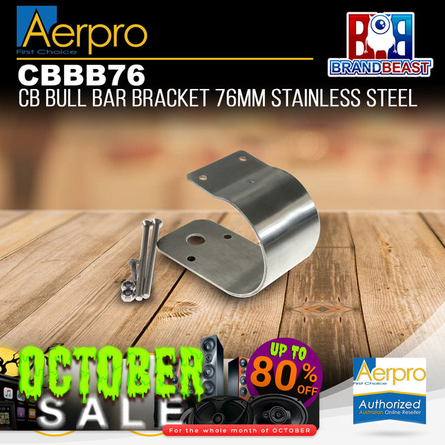 Aerpro CBBB76 76mm Stainless Steel CB Antenna Bull Bar Bracket