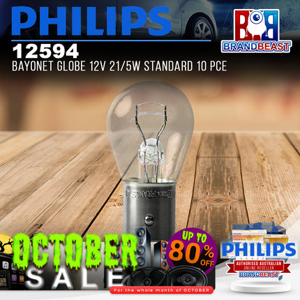 PHILIPS 12594 Bayonet Globe 12V 21/5W Standard 10 Pce