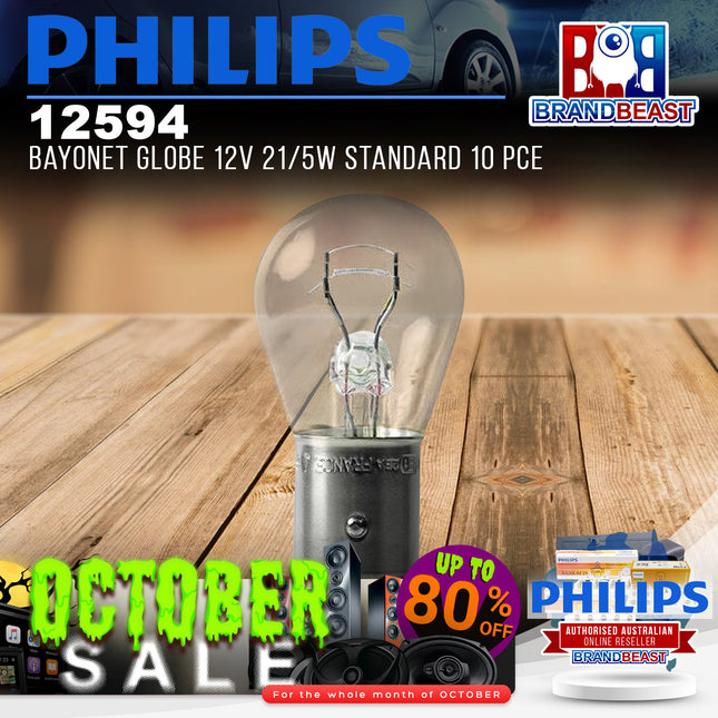 PHILIPS 12594 Bayonet Globe 12V 21/5W Standard 10 Pce