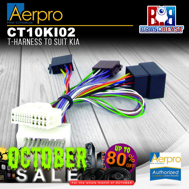 Aerpro CT10KI02 T-Harness to Suit Kia