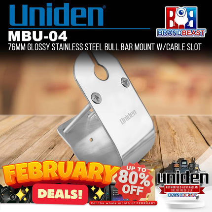 Uniden MBU-04 Antenna Mounting Bracket 76mm Wrap Around Bull Bar Mount