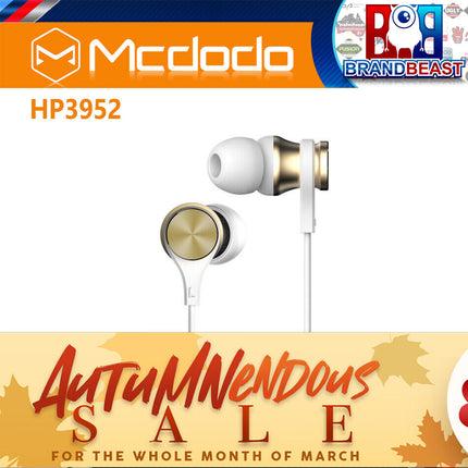 Mcdodo Hp3952 In Ear Phones With Remote &amp; Mic - Gold Antennas &amp; Communications H