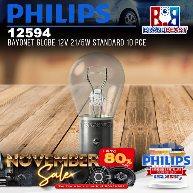 PHILIPS 12594 Bayonet Globe 12V 21/5W Standard 10 Pce