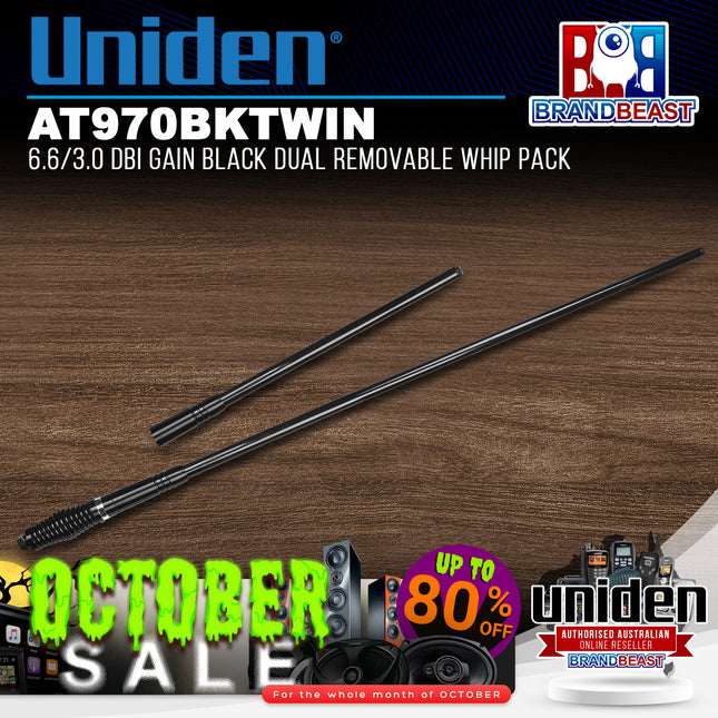 Uniden AT970BKTWIN 6.6/3.0 dBi Gain Black Dual Removable Whip Pack