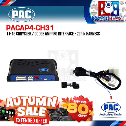 PAC AP4-CH31 AmpPRO Interface to Suit Chrysler/Dodge/Maserati 2011-2015