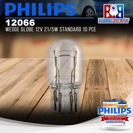 PHILIPS 12066 Wedge Globe 12V 21/5W Standard 10 Pce