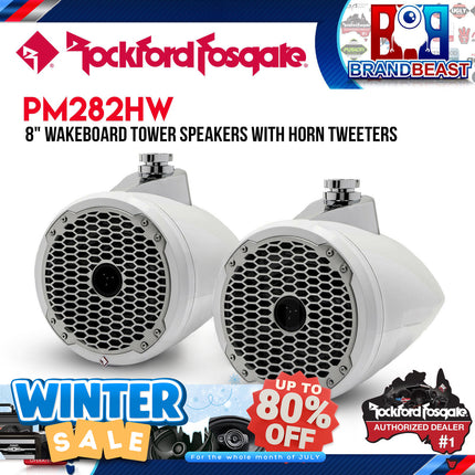Rockford Fosgate PM282HW Punch Marine 8" Wakeboard Tower Speaker - Horn Tweeter