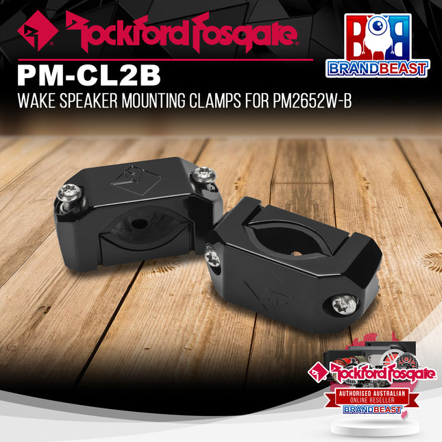 Rockford Fosgate PM-CL2B Punch Marine Diecast Mini-Can Rollbar Clamp - Black
