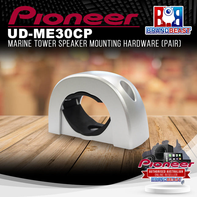 Pioneer UD-ME30CP Marine Tower Speaker Mounting Hardware (Pair)