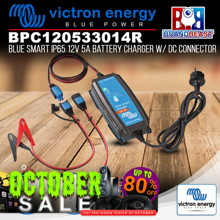 Victron Energy BPC120533014R Blue Smart IP65 12V 5A Battery Charger W/ DC Connector