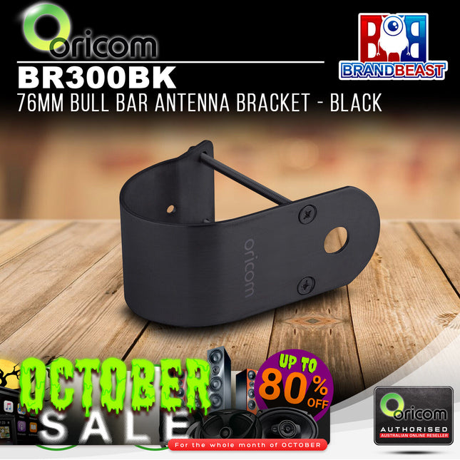 Oricom BR300BK 76mm Bull Bar Antenna Bracket