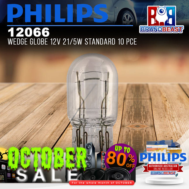PHILIPS 12066 Wedge Globe 12V 21/5W Standard 10 Pce
