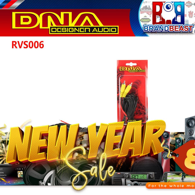 DNA RVS006 6m RCA To RCA Video Cable