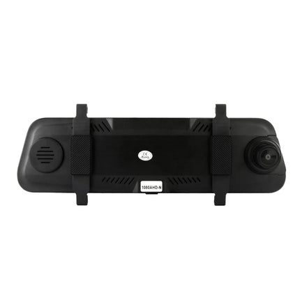 DNA RVS966-AHD 9.66" AHD Rear-View DVR Mirror & Camera Pack