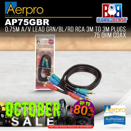 Aerpro AP75GBR .75M A/V Lead Green/Blue/Red RCA 3m to 3m Plugs 75 Ohm Coax