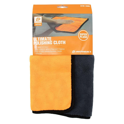 Autobacs ACW-3006 1000 GSM Ultimate Polishing Cloth